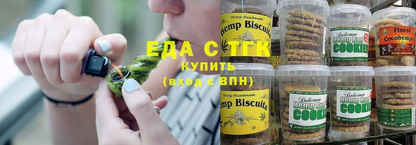 прущие крисы Верея